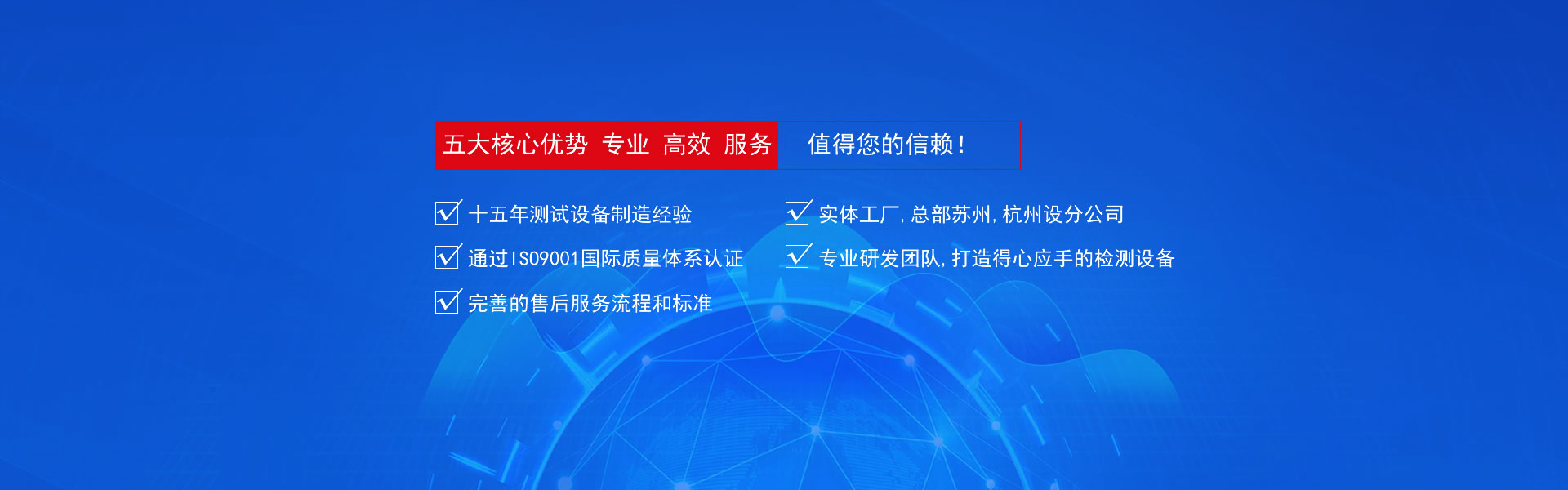 工業(yè)氣體